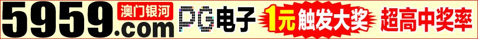 点击查看.